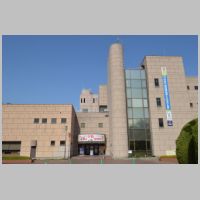 Hiroshima Childrens Library, photo Asturio Cantabrio, Wikipedia.jpg